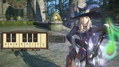 Final Fantasy Xiv Update 4 2 Gets New New Screenshots Showing New Features And Mounts