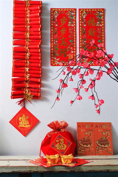 Chinese New Year Dec Staci Doroteya