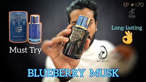 Blueberry Musk Arabiyat My Perfumes Long Lasting Unisex Fragrance Episode 170 Youtube