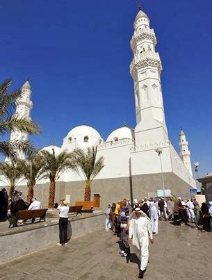 Quba Mosque Beauty Of Mosques