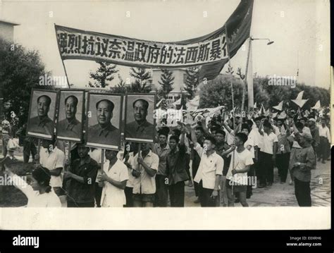 Aug 13 1967 Maoist Demonstrators In Cultural Revolution In China