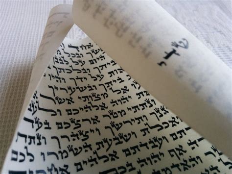 Mezuzah Scroll Kosher Parchment With Haari Font Ketav Stam Sofer Setam