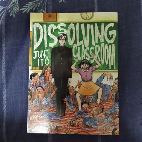 Dissolving Classroom By Junji Ito Original English Manga Hobbies