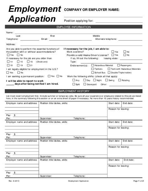 Allows you to ask for information that will help you make decisions and research applicants. Blank Job Application Form Samples - Download Free Forms & Templates in PDF & WORD | Job ...