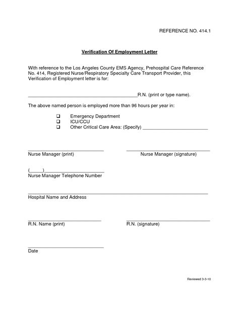 letter  proof  employment  printable documents