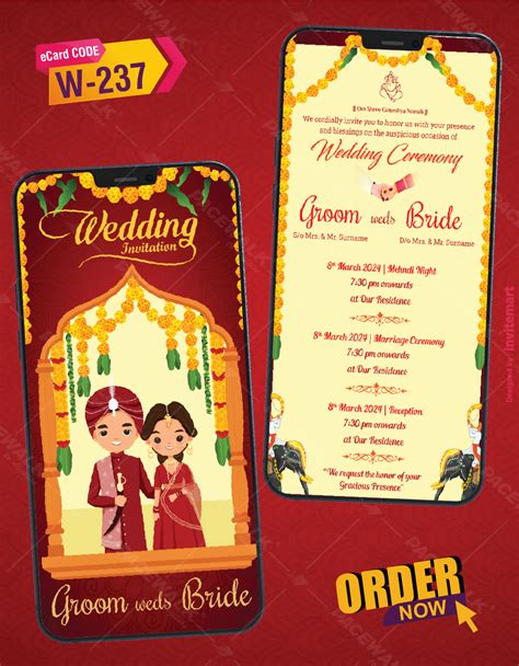 Modern Hindu Wedding Invitation Wedding Invitation Ecards For Whatsapp