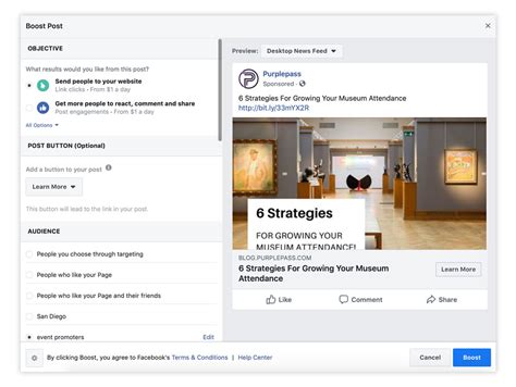 7 Ways To Use Facebook To Promote Your Event Purplepass