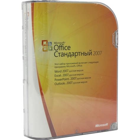 Microsoft Office 2007 Box Standart X32 Rus 021 07764 Интернет магазин
