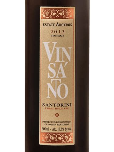 Argyros Vinsanto First Release Vivino