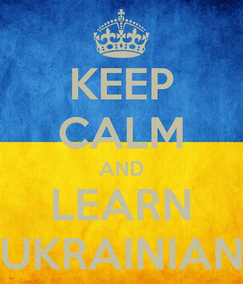 Ukrainian is an eastern slavic language spoken mainly in ukraine by about 40 million people. What is the Ukrainian language like? | Diolli.com