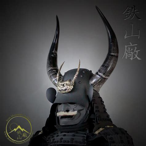 Sale Yamamoto Kansuke Gashira Samurai Armor Samurai Armor And