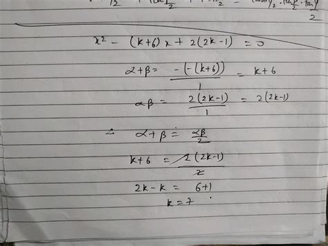 find the value of k such that the polynomial x 2 k 6 x 2 2k 1 has sum of its zeros