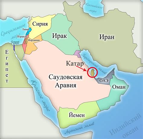 Катар на карте 86 фото