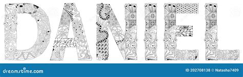Male Name Daniel Vector Decorative Zentangle Object For Coloring Stock