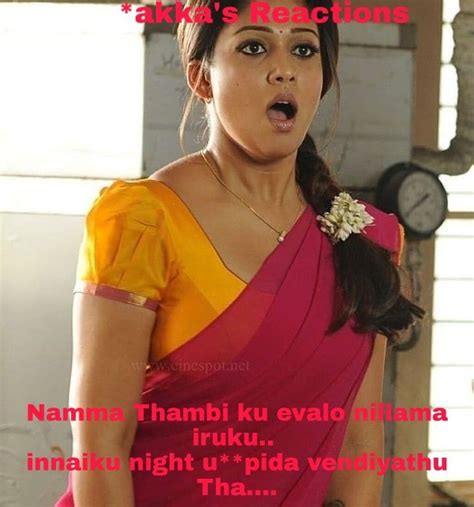 Akka S Meme Hot Images Of Actress Sexy Thoughts Indian Actress Hot Pics
