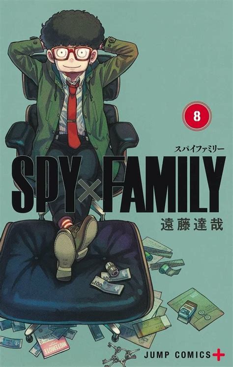 Spy x family - tome 8 : Référence Gaming