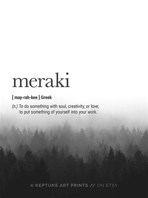 Meraki Definition Prints Greek Definition Wall Art Motivational