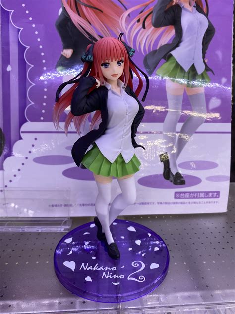 Gotoubun No Hanayome∬ Nakano Nino Coreful Figure Seifuku Ver