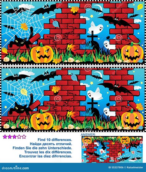 Halloween Find The 10 Differences Visual Puzzle Stock Vector