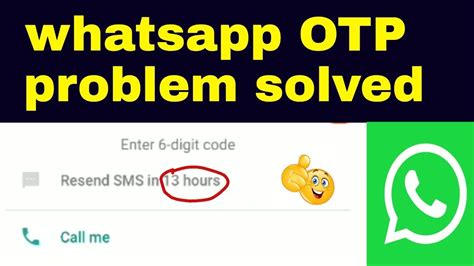 Fix Whatsapp Verification Code Problem Resend Sms Problem Whatsapp