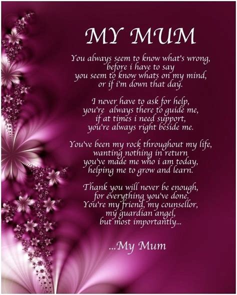 Personalised My Mum Poem Birthday Mothers Day Christmas T Present