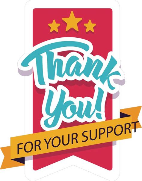 Thank You For Your Support Logo