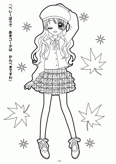 Try to color anime characters to unexpected colors! Anime Coloring Pages For Kids - Coloring Home