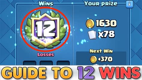 Clash Royale How To Get 12 Wins In Classic And Grand Challenge