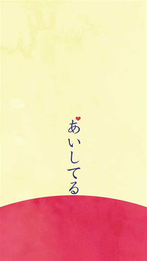 15 Minimalist Anime Wallpaper Iphone Baka Wallpaper