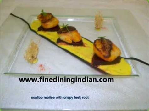 More than just taste most of us go through. PLATED MODERN INDIAN FOOD best food presentation pictures ...