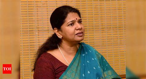 Kanimozhi Says Aiadmk Has Made Progress Only In Corruption Trichy News Times Of India