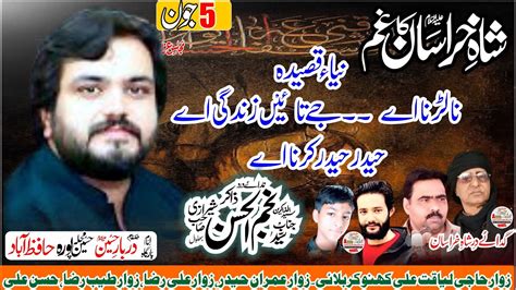 Zakir Syed Najam Ul Hassan Sherazi Jun Imam Bargah Darbar E