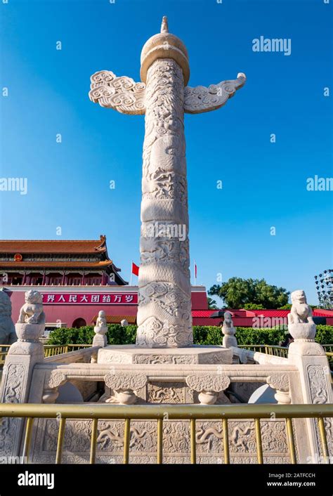 Ming Dynasty Ornamental Column Huabiao Forbidden City Gate Tiananmen