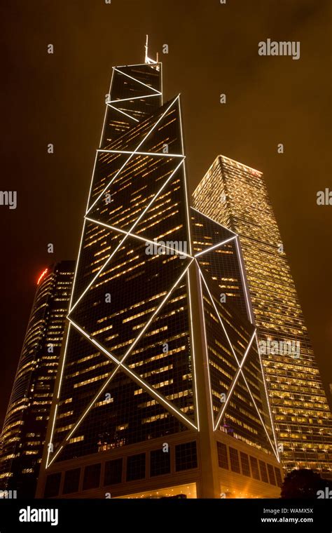 I M Pei Bank Of China Tower Hong Kong Hi Res Stock Photography And