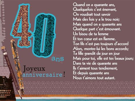 Texte Danniversaire Pour Les 40 Ans Beautiful Poeme 40 Ans Humour