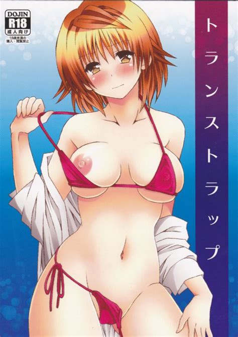 Momonoki Fum Luscious Hentai Manga And Porn