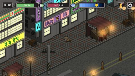 Review A Street Cats Tale Nintendo Switch Digitally Downloaded