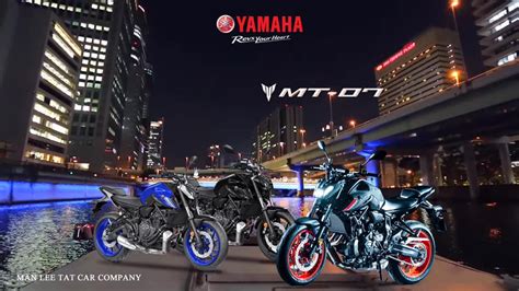 2021 Yamaha Mt 07a 💥即將上市 Coming Yamaha Mlt Hong Kong