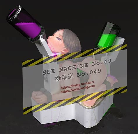 Sex Machine No049 Inside By Ikelag Hentai Foundry
