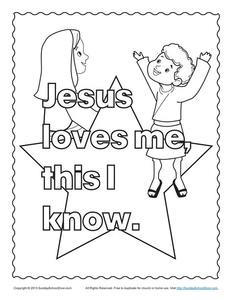 Jesus Loves Me Coloring Page At Getdrawings Free Download