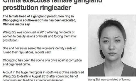 Wang Ziqi Female Head Of Prostitution Ring Executed In China The World From Prx