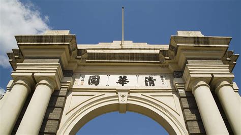 Tsinghua University Tops The Asia University Rankings 2019 Cgtn
