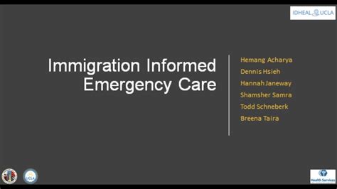 Immigration Informed Emergency Care Challenges And Opportunities Youtube