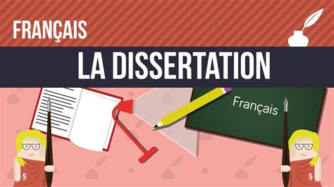 Français La Dissertation Youtube