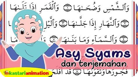 Asy Syams Dan Terjemahan Juz Amma Diva Kastari Animation Official