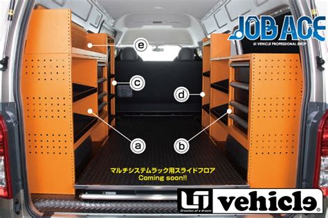 Japans Hiace Pers Expert Shop Uivehicles Multi System Rack