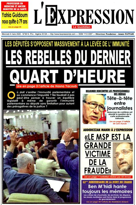 Revue De Presse Les Unes De Vos Journaux Du Mercredi 04 Mars — Tsa