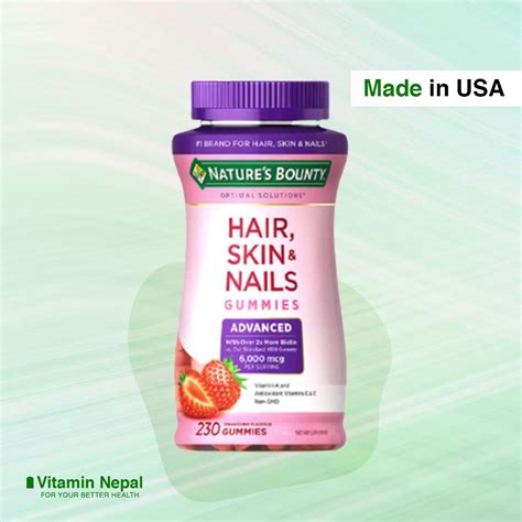 Natures Bounty Hair Skin And Nails Supplement 230 Gummies