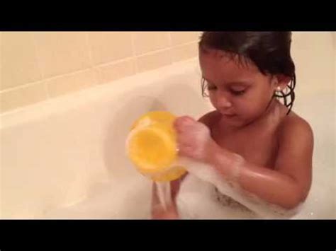 Lilly Singing In The Tub Youtube