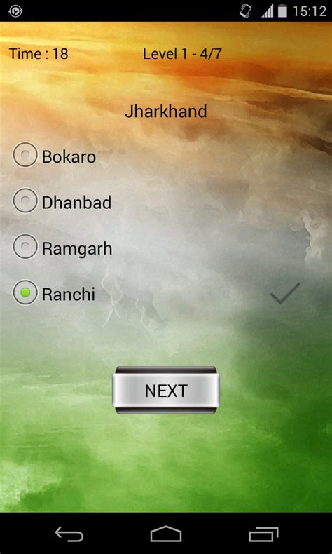 India States And Capitals Apk For Android Download